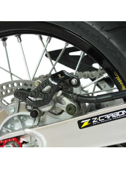 Z-Carbon Hátsó Féknyereg Védő XR250R/Baja/Motard  95-07,CR85R  03-07 ZC35-0104 4547836090516