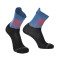 ACERBIS Socks Mtb Light AC 0025360