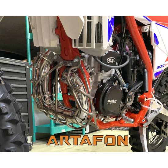 ARTAFON BETA XTRAINER 250 300 2T 2015-2023 PG12 #5